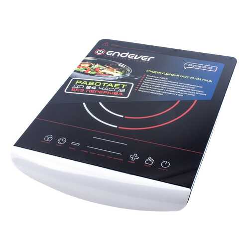 Настольная электрическая плитка Endever Skyline IP-35 White в Борк