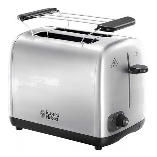 Тостер Russell Hobbs Adventure 2 Slice 24080-56 Серебристый в Борк