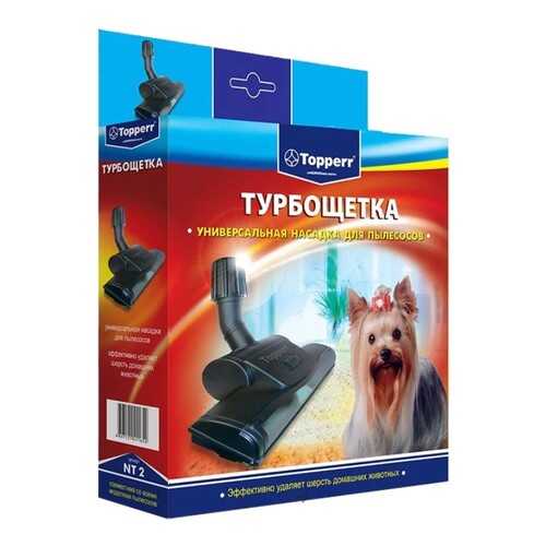 Насадка для пылесоса Topperr NT 2 в Борк