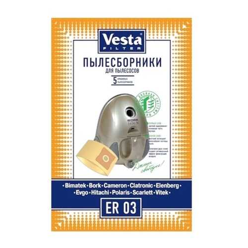 Пылесборник Vesta filter ER 03 5шт в Борк