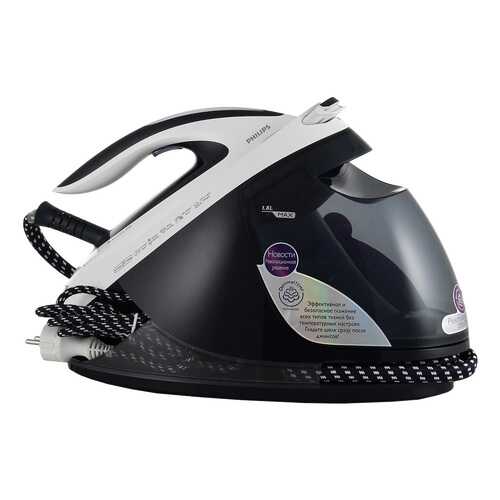 Парогенератор Philips PerfectCare Elite GC9620/20 в Борк