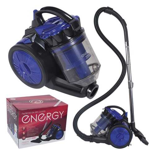 Пылесос Energy EN-003-2200SS в Борк