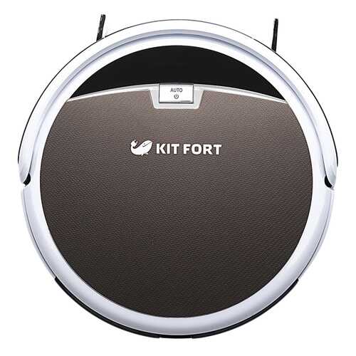 Робот-пылесос Kitfort КТ-519-4 Brown в Борк