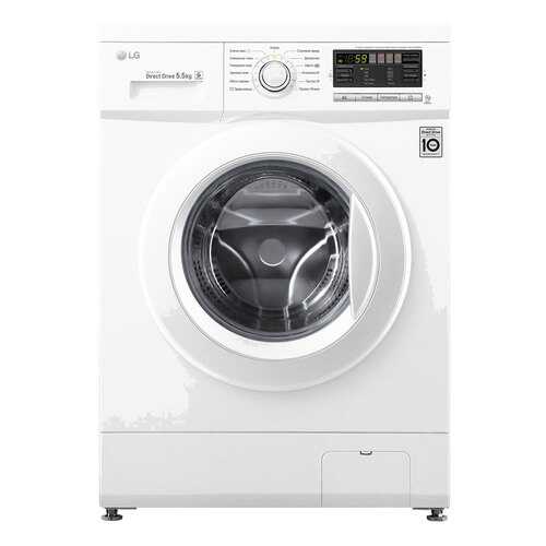 Стиральная машина с фронтальной загрузкой LG F1296MD0 в Борк