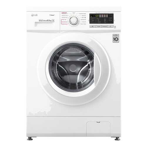 Стиральная машина с фронтальной загрузкой LG F1296WDS0 в Борк