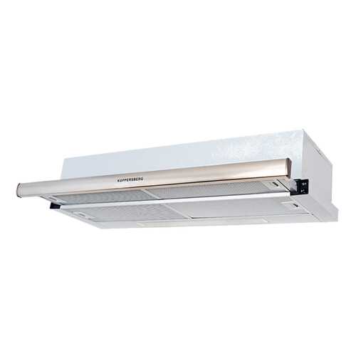 Вытяжка встраиваемая KUPPERSBERG Slimlux II 90 XG Silver в Борк